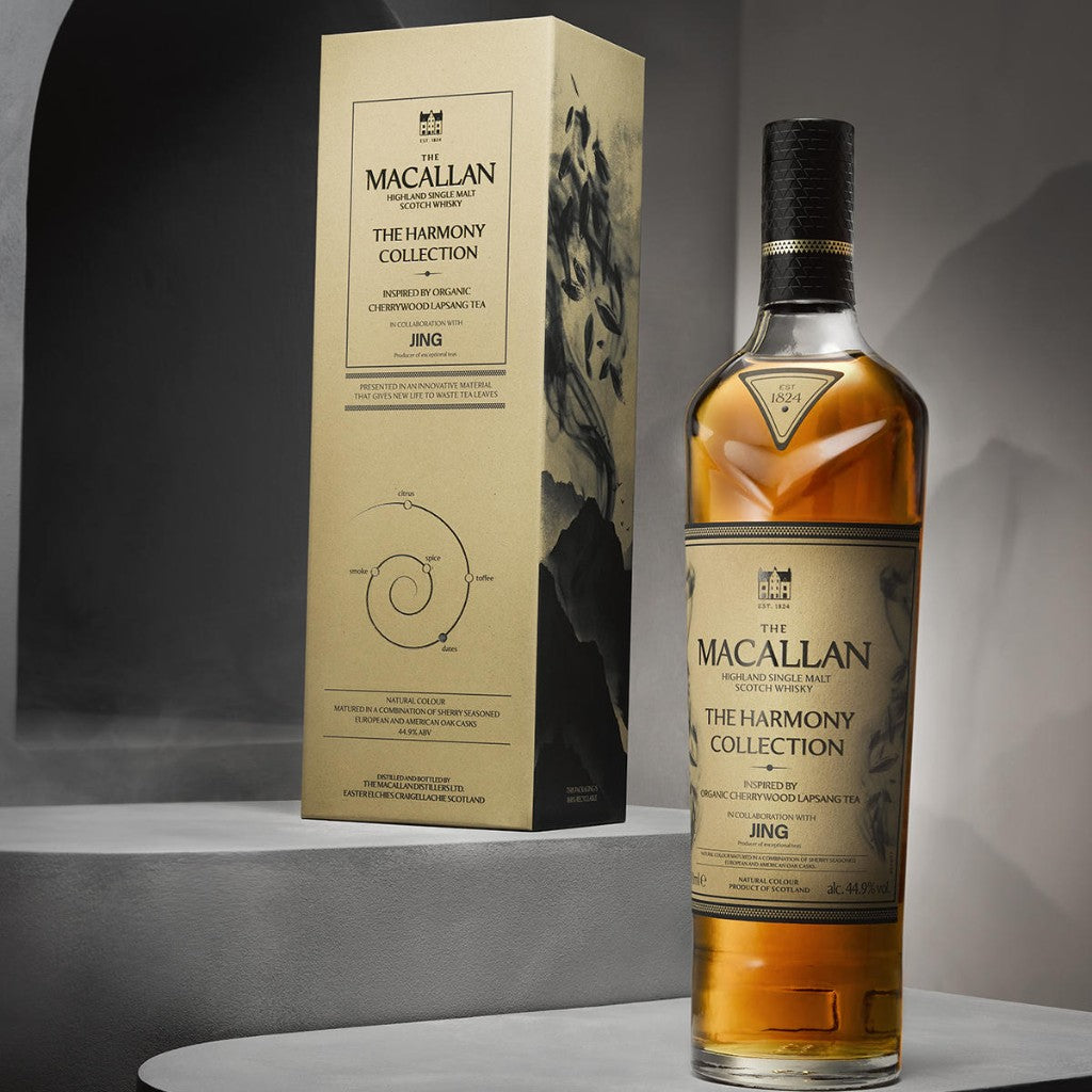 Macallan Harmony banner 2