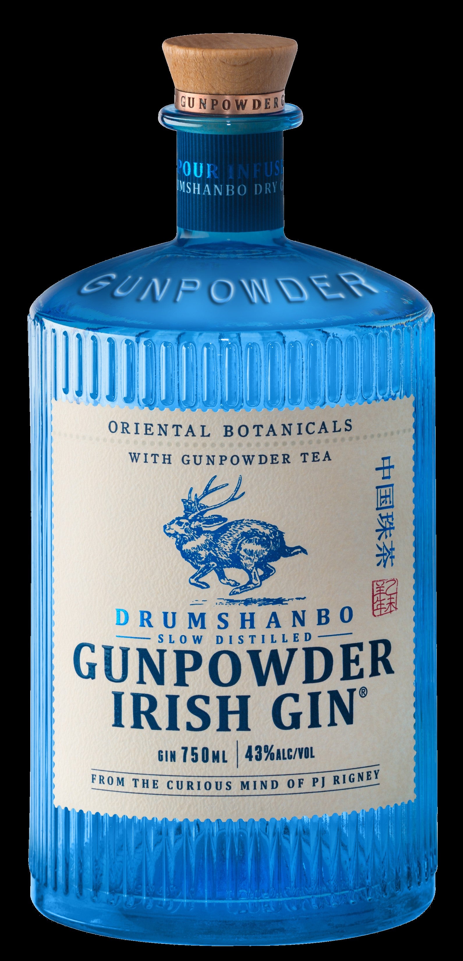 DRUMSHANBO GUNPOWDER IRISH GIN 