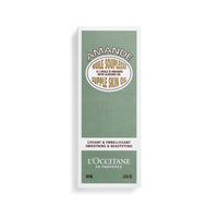 Almond Supple Skin Oil