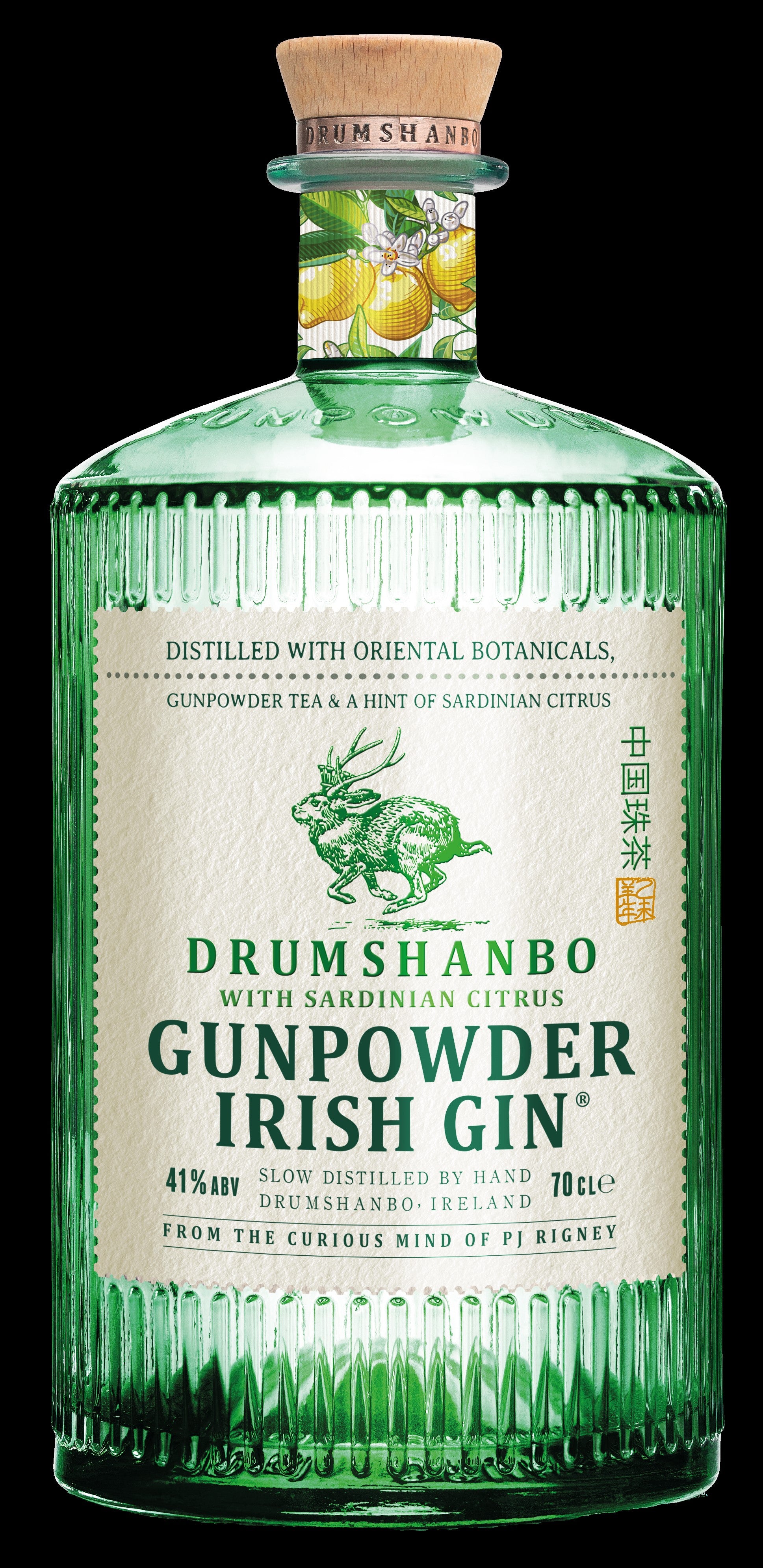 GUNPOWDER SARDINIAN CITRUS GIN 