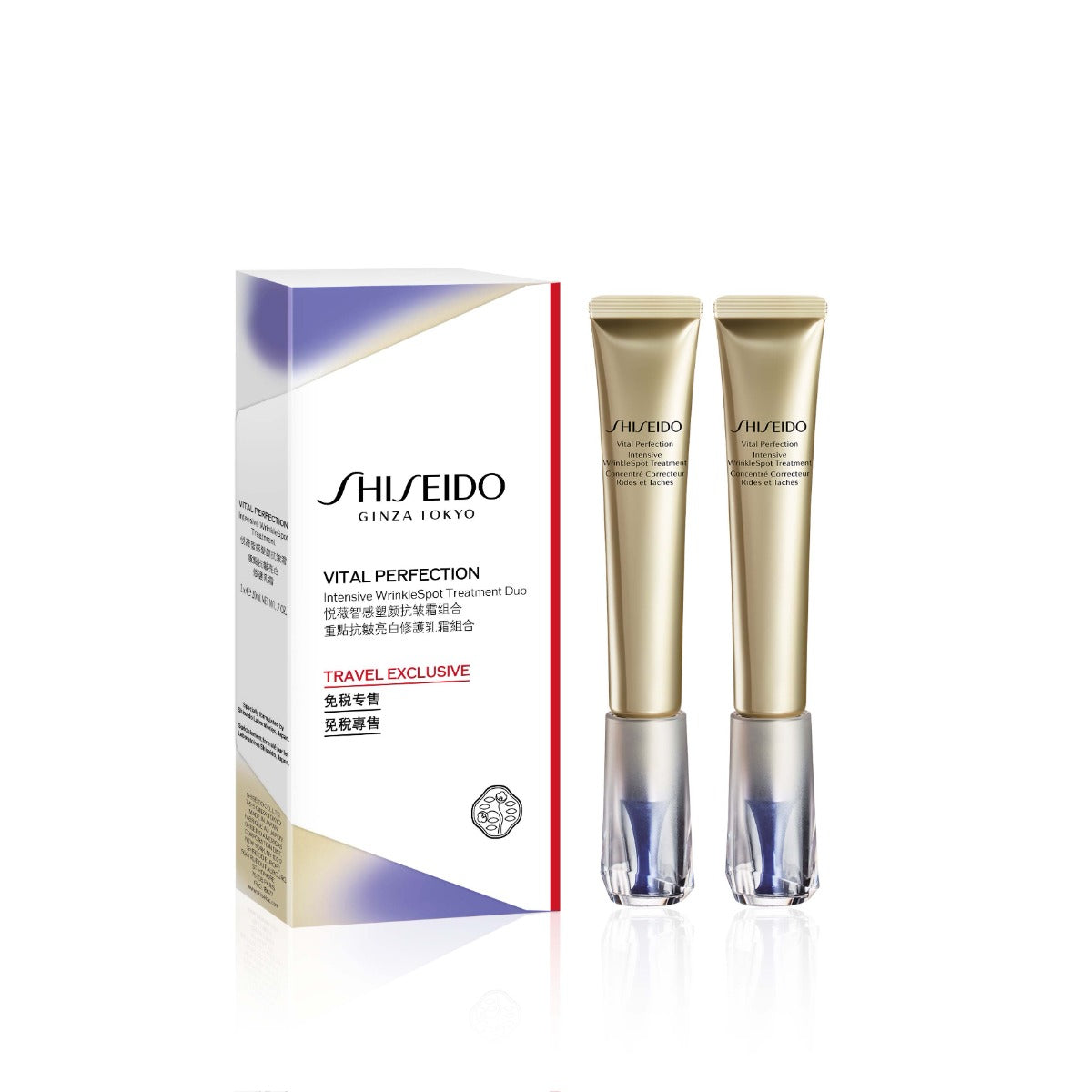 VITAL PERFECTION WRINKLESPOT TREATMENT DUO