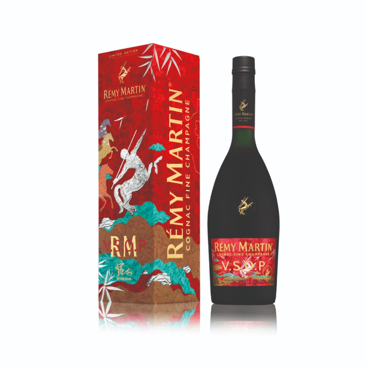 REMY MARTIN VSOP 1L LIMITED EDITION LUNAR NEW YEAR 2026