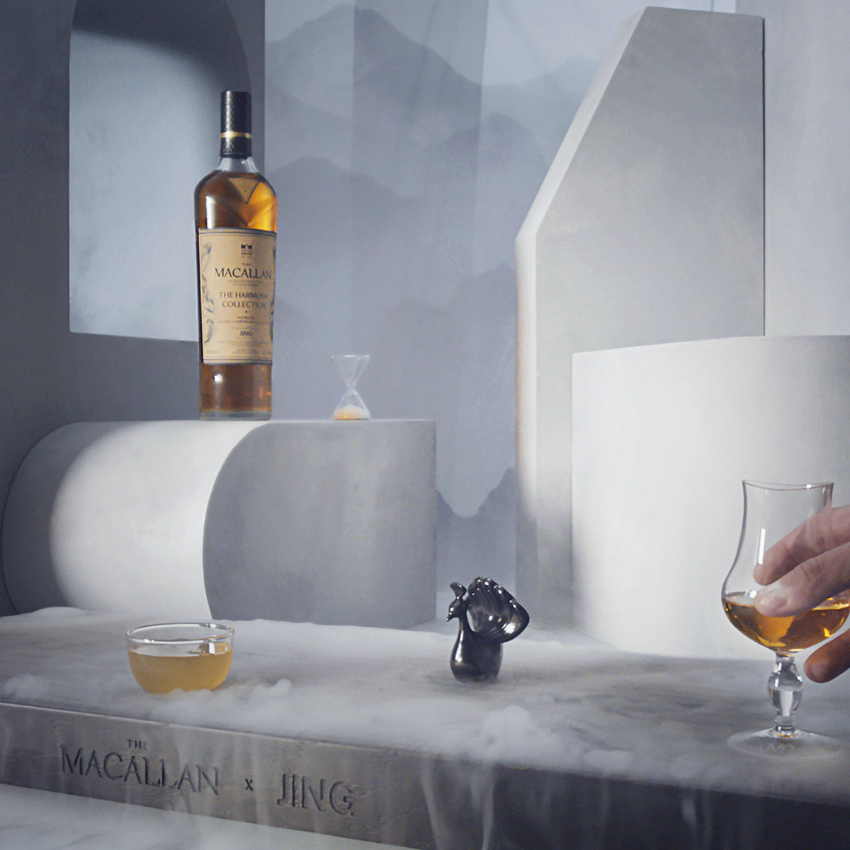 The Macallan Harmony Collection Cherrywood Lapsang