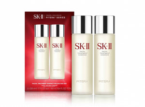 Facial Treatment Essence Deluxe Duo Set
