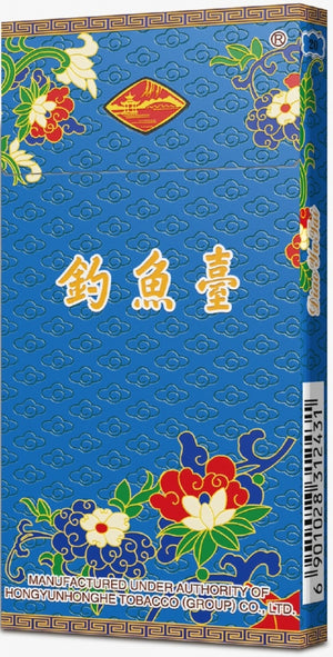 Diaoyutai Superslim
