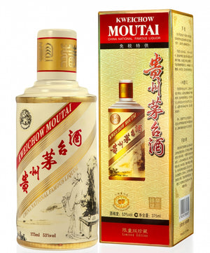 Kweichow Moutai Liquor Legendary Libai