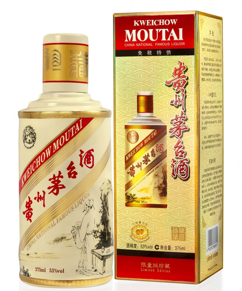 Kweichow Moutai Liquor Legendary Libai