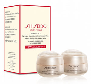 Benefiance Anti-Wrinkle Eye Duo